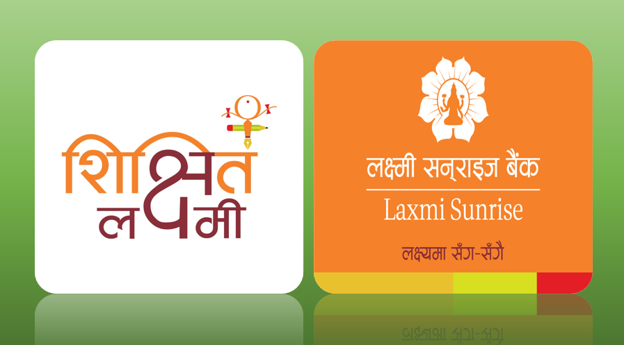 Laxmi Sunrise Bank Champions Women's Empowerment through 'Shikshit Laxmi' Initiative